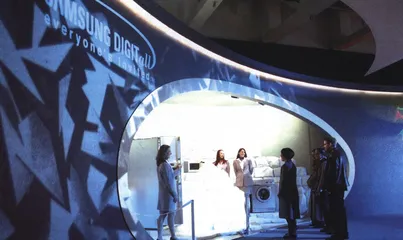 公司报道：三星电子的新任务