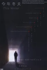 仲华在拍摄中