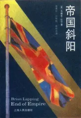 沉默的另一面