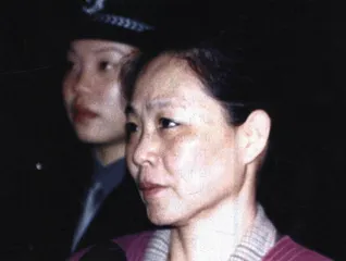 广西贪官网7