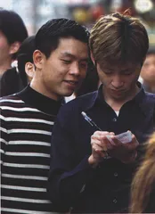 一桩可能带来死刑的彩票案0