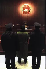 广西贪官网12