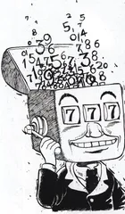 东看西看：一个街上瘾君子的自白