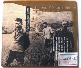 谁来保护无形文化遗产？2