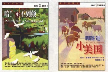 阅读：周游世界，不写游记