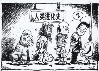 生活圆桌(194)1