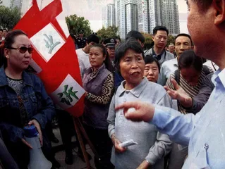 我的私有财产在哪里？1