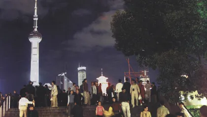城市打榜的数字魔方0