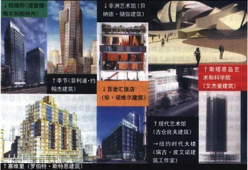 家，牧场上的家2