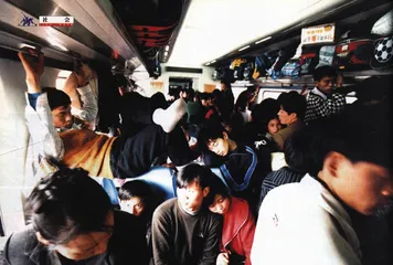 17亿人运送的结构难题