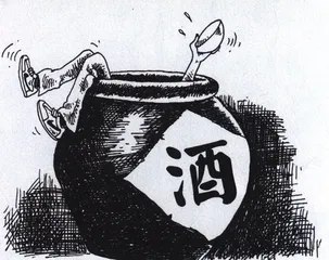 生活圆桌(187)