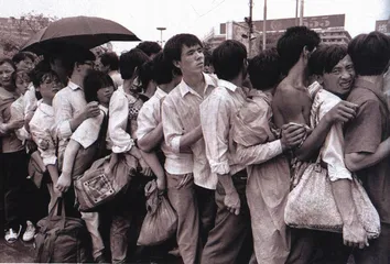 17亿人运送的结构难题2