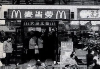 武汉麦当劳的“毒油失控”事件4