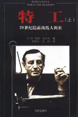 “时代—生活”出品的三套大丛书1