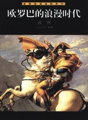 “时代—生活”出品的三套大丛书2