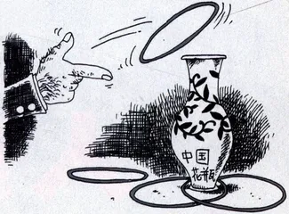 生活圆桌(184)1