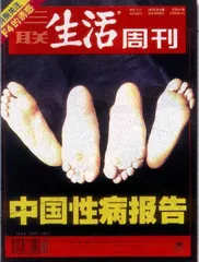 读者来信(184)