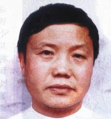 难以确认的“冰毒王后”3