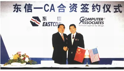 王嘉廉险胜维利1
