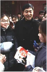 报道：榕树下的艾滋病3