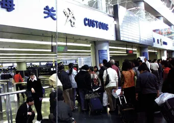 报道：私人护照：中国空间＞世界压力