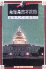 历史都是以人民的名义写的1