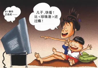 思想工作：分享这些困惑1