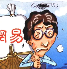 新经济观察：网易的危险游戏1