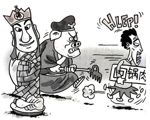 生活圆桌(156)