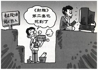 生活圆桌(156)1