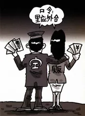 生活圆桌(164)1