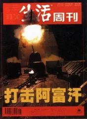 读者来信(164)
