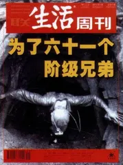 读者来信(172)