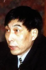 贪官李纪周7