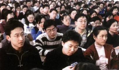 九十年代：教育权追求最大限度的平等1