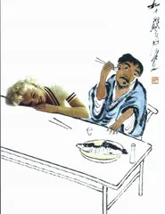 虚拟的竞技场2