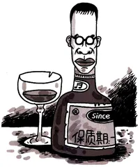 生活圆桌(159)1