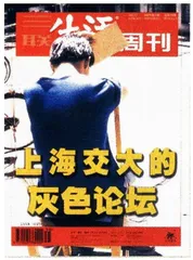 读者来信(159)