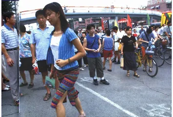 上海交大的灰色论坛2