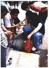 上海交大的灰色论坛4
