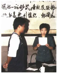 报道：“社会服务”第一号令2