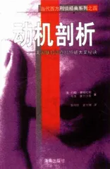 三本书之间