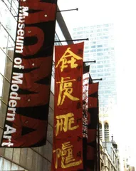 报道：衣服下面的国王与春卷2