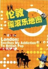 阅读：跟爱丽丝去漫游