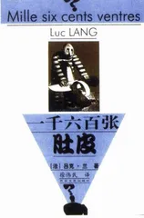 三本书之间1