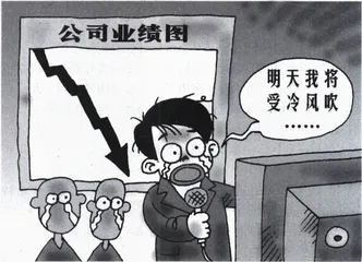 生活圆桌(175)
