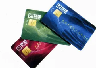 公司报道：联想，.home的家？1