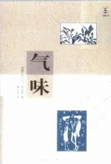 你以为你写两本历史就不浅薄了1