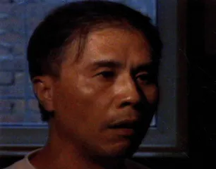 刘丽英：反腐新世纪6