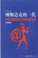 从普利策到福布斯到默多克